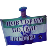 7Bb0W4Ix.жипег